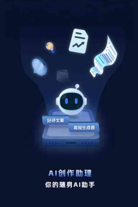 佛冈县工业制造行业专属GEO优化方案，依托手机AI挖掘精准采购客源