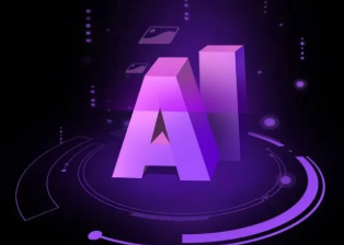 佛冈县智能化浪潮下，AI如何重塑普通人的生活质感